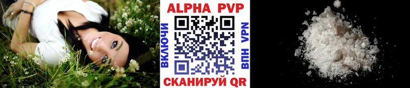 Alfa_PVP СК КРИС  Берёзовский 