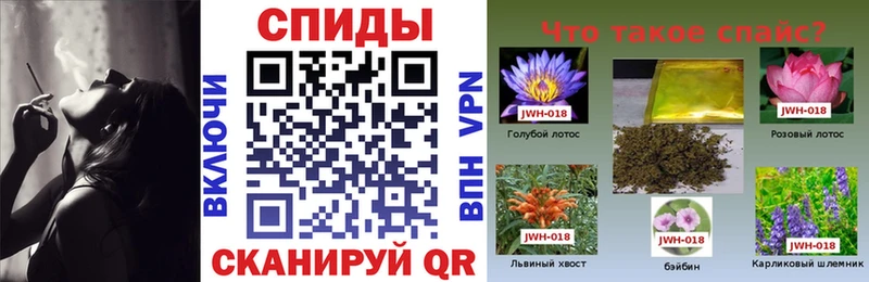 Бутират 1.4BDO купить наркотики цена Берёзовский