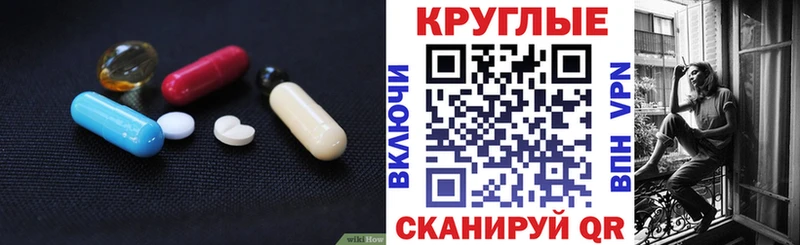 Ecstasy Philipp Plein  цены   Берёзовский 