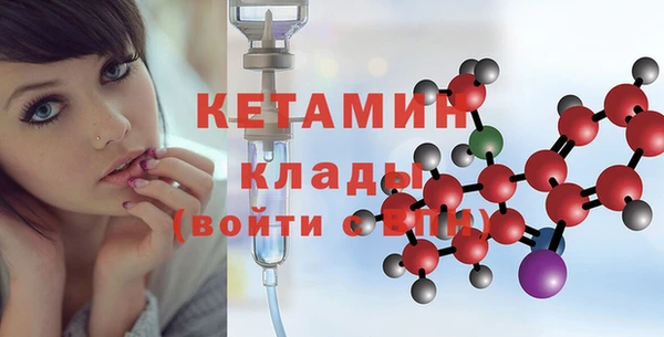 бутик Алзамай