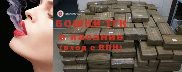 трава Алексеевка