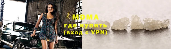 бутик Алзамай