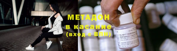ешки Алексин