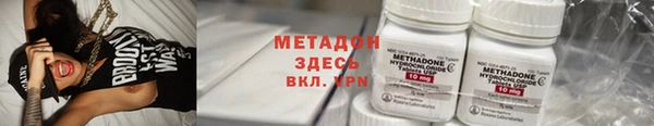 бутик Алзамай