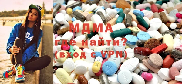 бутик Алзамай