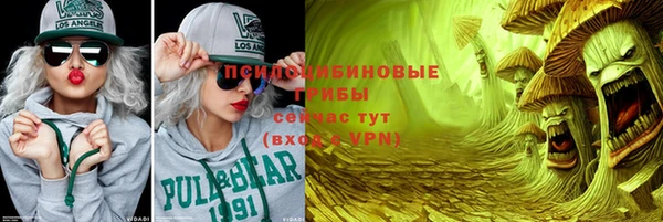 бутик Алзамай