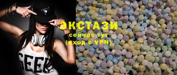 ешки Алексин
