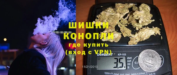 трава Алексеевка