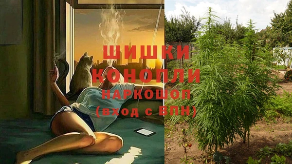 бутик Алзамай