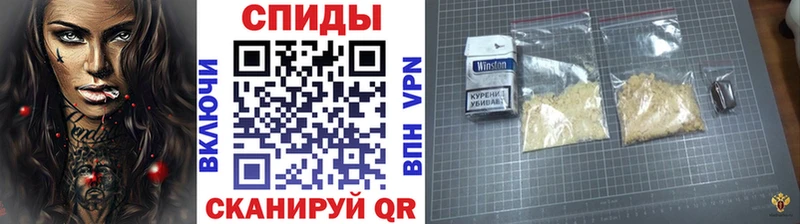 сколько стоит  Берёзовский  MEGA ссылка  Первитин кристалл 